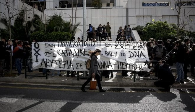 ΕΚΤΑΚΤΟ: Αθώοι Ηριάννα και Περικλής – Αφέθηκαν ελεύθεροι